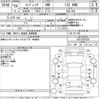 subaru impreza-wagon 2008 CFJ1814800 image 3
