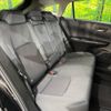 toyota harrier 2022 -TOYOTA--Harrier 6BA-MXUA80--MXUA80-0080155---TOYOTA--Harrier 6BA-MXUA80--MXUA80-0080155- image 9