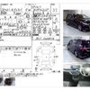 honda odyssey 2018 CFJ1823846 image 4