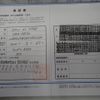 bmw x1 2020 -BMW--BMW X1 3DA-AD20--WBA32AD0605P31264---BMW--BMW X1 3DA-AD20--WBA32AD0605P31264- image 27