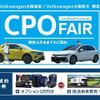 volkswagen t-roc 2023 quick_quick_A1DFF_WVGZZZA1ZPV567624 image 20