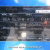 mazda axela 2012 3282185-Y2025060226A-21 image 29