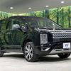 mitsubishi delica-d5 2024 quick_quick_CV1W_CV1W-5006609 image 17