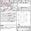 daihatsu mira-tocot 2022 quick_quick_5BA-LA550S_LA550S-0050272 image 21