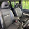 nissan x-trail 2012 -NISSAN--X-Trail DBA-T31--T31-300255---NISSAN--X-Trail DBA-T31--T31-300255- image 9