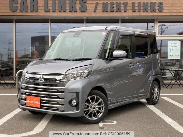 mitsubishi ek-space 2018 -MITSUBISHI 【札幌 784ｲ24】--ek Space B11A--0407285---MITSUBISHI 【札幌 784ｲ24】--ek Space B11A--0407285- image 1