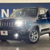 jeep renegade 2020 CFJ1781932 image 8