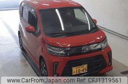 daihatsu move 2021 -DAIHATSU 【松本 584ﾐ1045】--Move LA150S-2091800---DAIHATSU 【松本 584ﾐ1045】--Move LA150S-2091800-