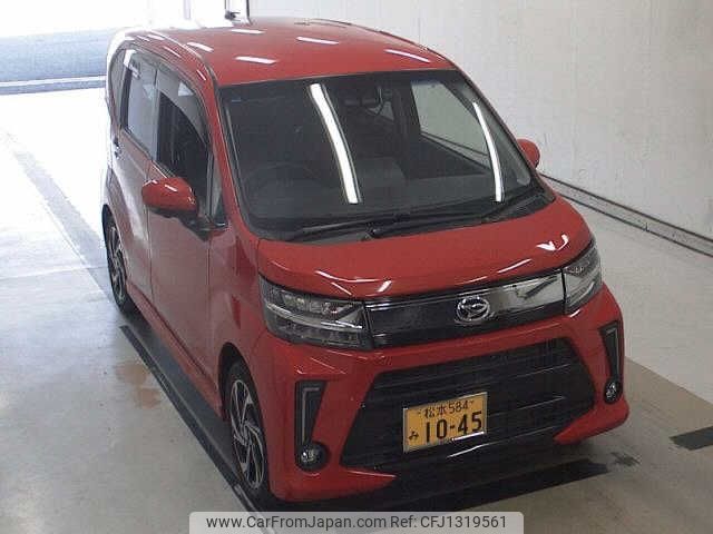daihatsu move 2021 -DAIHATSU 【松本 584ﾐ1045】--Move LA150S-2091800---DAIHATSU 【松本 584ﾐ1045】--Move LA150S-2091800- image 1
