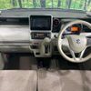 suzuki spacia 2018 CFJ1532165 image 2
