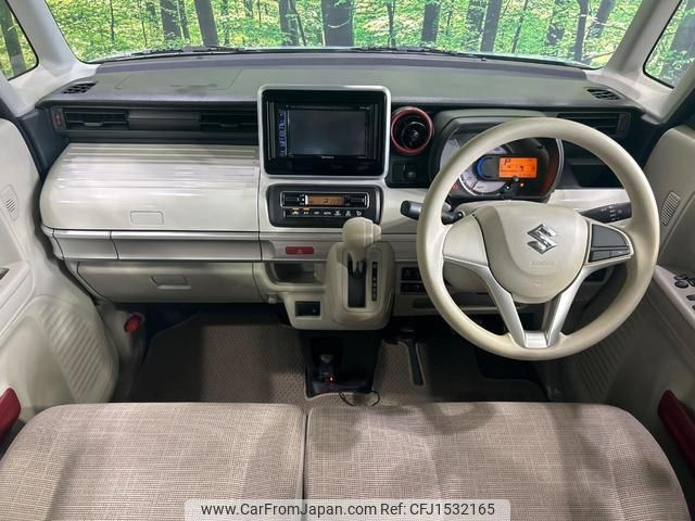 suzuki spacia 2018 CFJ1532165 image 2