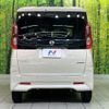 nissan roox 2022 -NISSAN--Roox 5AA-B44A--B44A-0123691---NISSAN--Roox 5AA-B44A--B44A-0123691- image 15
