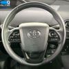 toyota prius 2022 -TOYOTA--Prius 6AA-ZVW51--ZVW51-6225992---TOYOTA--Prius 6AA-ZVW51--ZVW51-6225992- image 11