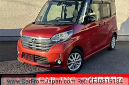 nissan dayz-roox 2015 quick_quick_B21A_B21A-0172855