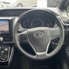 toyota esquire 2016 -TOYOTA--Esquire DBA-ZRR80G--ZRR80-0245524---TOYOTA--Esquire DBA-ZRR80G--ZRR80-0245524- image 6