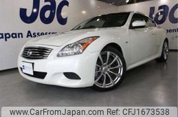 nissan skyline-coupe 2007 CFJ1673538