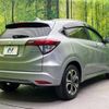 honda vezel 2017 -HONDA--VEZEL DAA-RU3--RU3-1230463---HONDA--VEZEL DAA-RU3--RU3-1230463- image 18