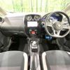 nissan note 2018 -NISSAN--Note HE12--149401---NISSAN--Note HE12--149401- image 22