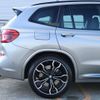 bmw x3 2020 quick_quick_TS30_WBSTS02060LT29314 image 14