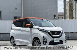 nissan dayz 2019 -NISSAN--DAYZ 5AA-B44W--B44W-0014920---NISSAN--DAYZ 5AA-B44W--B44W-0014920-