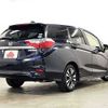 honda fit-shuttle 2017 CFJ1646457 image 2