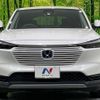 honda vezel 2022 -HONDA--VEZEL 6AA-RV5--RV5-1048049---HONDA--VEZEL 6AA-RV5--RV5-1048049- image 14