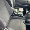 nissan leaf 2016 -NISSAN--Leaf ZAA-AZE0--AZE0-210730---NISSAN--Leaf ZAA-AZE0--AZE0-210730- image 11