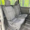 toyota noah 2015 CFJ1863001 image 10