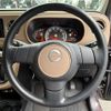 daihatsu mira-cocoa 2014 -DAIHATSU--Mira Cocoa DBA-L675S--L675S-0187578---DAIHATSU--Mira Cocoa DBA-L675S--L675S-0187578- image 16