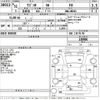 suzuki wagon-r 2019 CFJ1779351 image 3