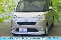 daihatsu move-canbus 2017 quick_quick_DBA-LA800S_LA800S-0060256