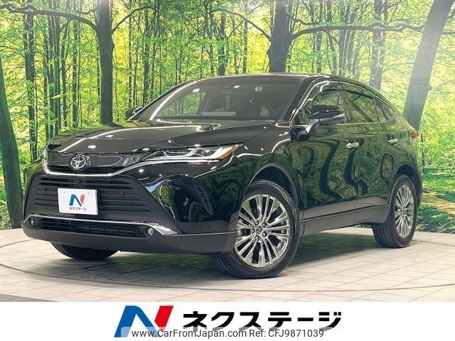 toyota harrier 2023 -TOYOTA--Harrier 6BA-MXUA80--MXUA80-0084355---TOYOTA--Harrier 6BA-MXUA80--MXUA80-0084355- image 1