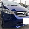honda freed 2012 quick_quick_DBA-GB3_GB3-1433895 image 18