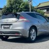honda cr-z 2010 CFJ1788454 image 2