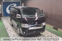 toyota regiusace-van 2019 -TOYOTA--Regius ace Van GDH206V-1029431---TOYOTA--Regius ace Van GDH206V-1029431-