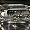 nissan serena 2023 quick_quick_FC28_FC28-005747 image 20