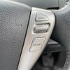 nissan serena 2015 -NISSAN--Serena DAA-HFC26--HFC26-262248---NISSAN--Serena DAA-HFC26--HFC26-262248- image 11