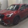 subaru forester 2022 -SUBARU 【つくば 300る741】--Forester SK5-018045---SUBARU 【つくば 300る741】--Forester SK5-018045- image 1