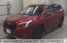 subaru forester 2022 -SUBARU 【つくば 300る741】--Forester SK5-018045---SUBARU 【つくば 300る741】--Forester SK5-018045-