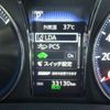 toyota crown-hybrid 2016 quick_quick_AWS210_AWS210-6115292 image 8