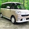 daihatsu move-canbus 2021 CFJ1660086 image 16