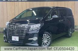 toyota alphard 2015 -TOYOTA--Alphard DBA-AGH30W--AGH30-0041230---TOYOTA--Alphard DBA-AGH30W--AGH30-0041230-