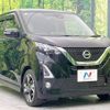 nissan dayz 2019 -NISSAN--DAYZ 4AA-B45W--B45W-0004407---NISSAN--DAYZ 4AA-B45W--B45W-0004407- image 17