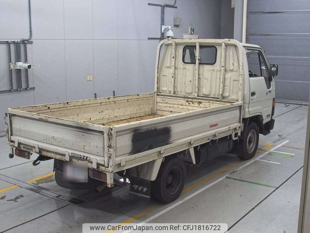 toyota dyna-truck 1986 CFJ1816722 image 2