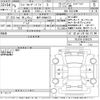 toyota land-cruiser-prado 2023 -TOYOTA 【福井 300る6723】--Land Cruiser Prado TRJ150W-0165375---TOYOTA 【福井 300る6723】--Land Cruiser Prado TRJ150W-0165375- image 3