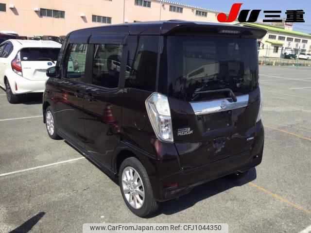 nissan dayz-roox 2014 -NISSAN--DAYZ Roox B21A-0008116---NISSAN--DAYZ Roox B21A-0008116- image 2