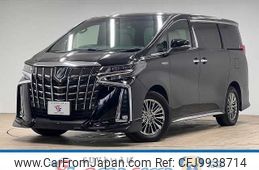 toyota alphard 2018 -TOYOTA--Alphard DAA-AYH30W--AYH30-0072518---TOYOTA--Alphard DAA-AYH30W--AYH30-0072518-