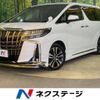 toyota alphard 2021 -TOYOTA--Alphard 3BA-AGH30W--AGH30-0391565---TOYOTA--Alphard 3BA-AGH30W--AGH30-0391565- image 1