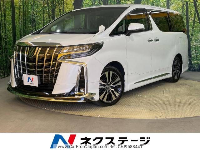 toyota alphard 2021 -TOYOTA--Alphard 3BA-AGH30W--AGH30-0391565---TOYOTA--Alphard 3BA-AGH30W--AGH30-0391565- image 1