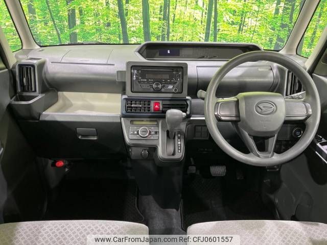 daihatsu tanto 2022 -DAIHATSU--Tanto 5BA-LA650S--LA650S-0244164---DAIHATSU--Tanto 5BA-LA650S--LA650S-0244164- image 2